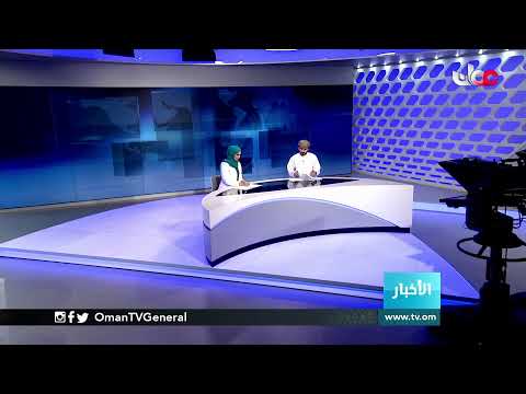 #أخبار_الخامسة | الأحد 4 أبريل 2021م