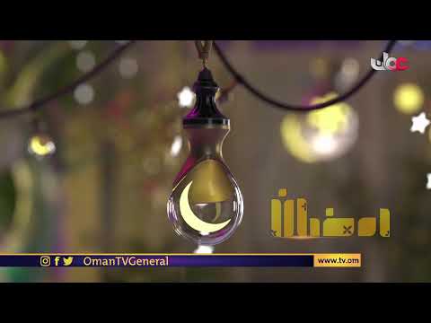 #من_يومك | الأحد 12 #رمضان 1442 هـ