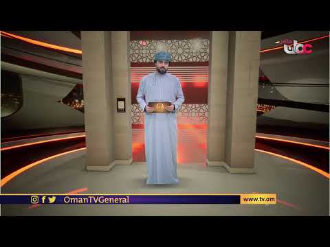 برنامج المسابقات #الباب | الأحد 12 #رمضان 1442 هـ