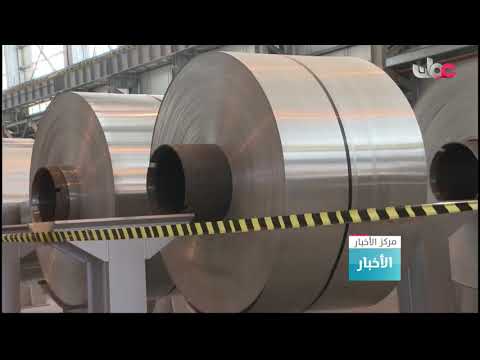 إضافة 25 مشروعًا في مدينة صحار الصناعية خلال العام الماضي