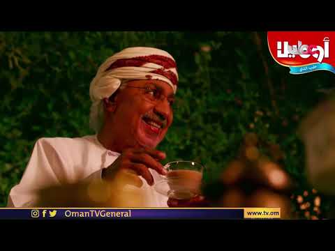 #عوافي | الإثنين 13 #رمضان 1442 هـ