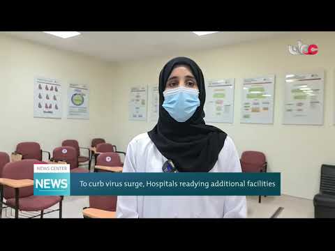 To curb virus surge, Hospitals readying additional facilities