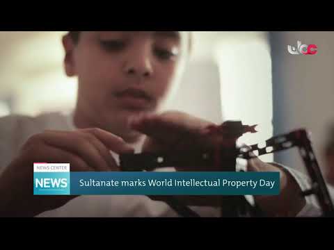 Sultanate marks World Intellectual Property Day