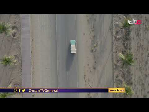 #مكان_وأثر | الإثنين 13 #رمضان 1442 هـ