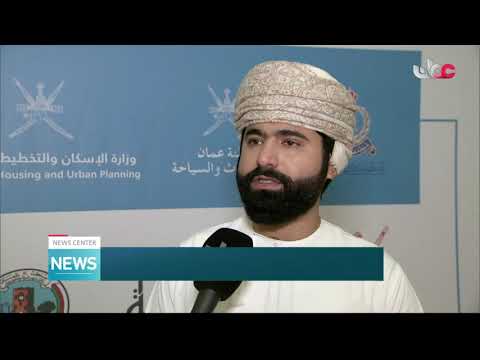 MoCIIP launches automatic license approval service