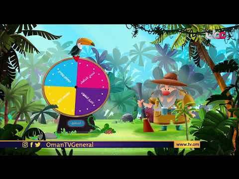 برنامج المسابقات #مصباح | الجمعة 17 #رمضان 1442 هـ