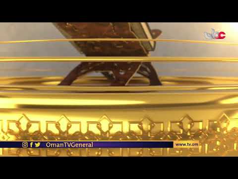 #سؤال_أهل_الذكر | حلقة عامة | الجمعة 17 #رمضان 1442 هـ