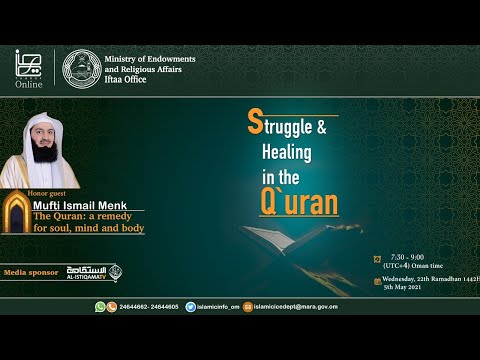 Taaruf | Stuggle and Healing in the Q’uran