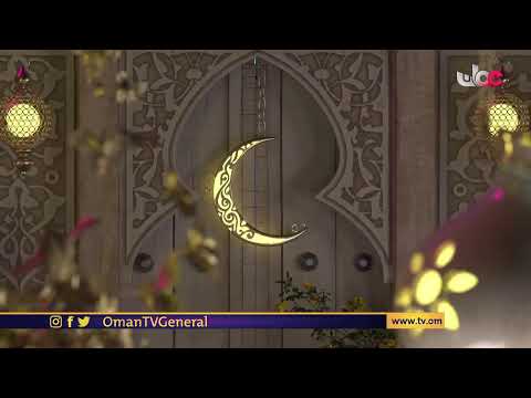 #مكان_وأثر | الثلاثاء 14 #رمضان 1442 هـ