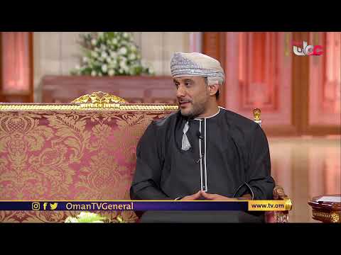 #ليل_مسقط | ‏معالي الدكتور محاد بن سعيد باعوين وزير ال…