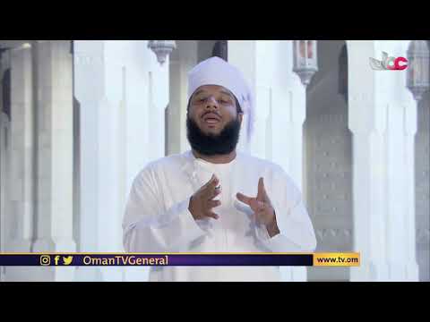 آية ومعنى | الثلاثاء 14 #رمضان 1442 هـ