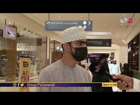 #مع_الناس | الأربعاء 15 #رمضان 1442 هـ