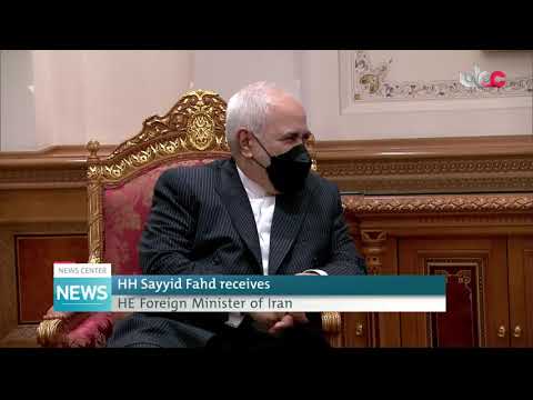 His Highness Sayyid Fahd bin Mahmoud Al Said