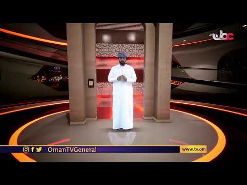 #مكان_وأثر | الأربعاء 15 #رمضان 1442 هـ