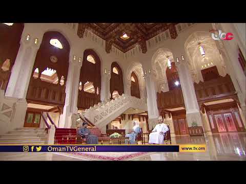 #ليل_مسقط | الدكتور مهاب بن علي الهنائي والدكتورة مروى بنت علي الهنائية