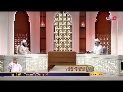 #سؤال_أهل_الذكر | حلقة عامة | الخميس 16 #رمضان 1442 هـ