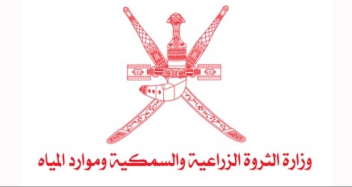 قرار وزاري بحظر استيراد الطيور الحية ومنتجاتها ومشتقاتها ومخلفاتها من جمهورية مالي