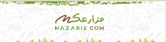 تطبيق مزارعكم -وظيفة شاغرة