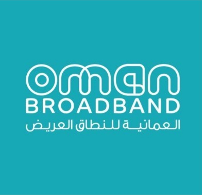 الشركة العمانية للنطاق العريض – وظيفة شاغرة