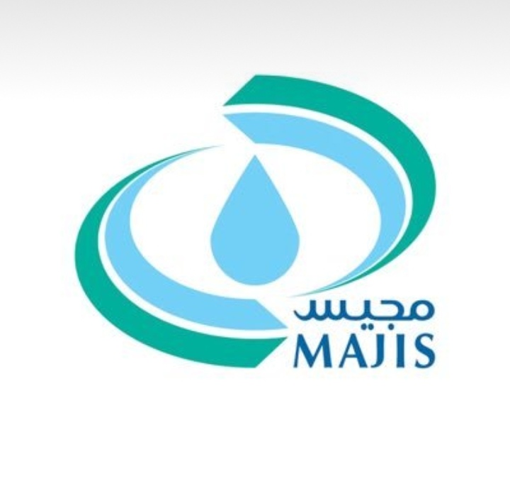 شركة مجيس للخدمات الصناعية – وظيفة شاغرة