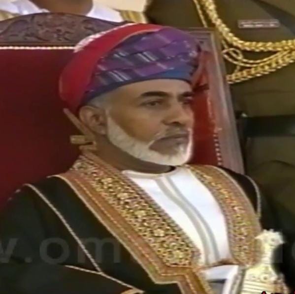 العيد والسلطان