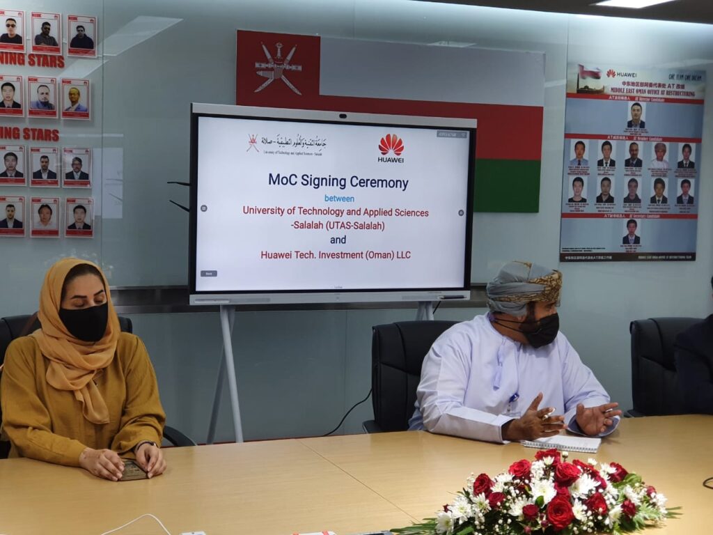 جامعة التقنية والعلوم التطبيقية - صلالة توقع مذكرة تعاون مشترك مع شركة هواوي في سلطنة عمان 2 IMG 20210520 WA0007