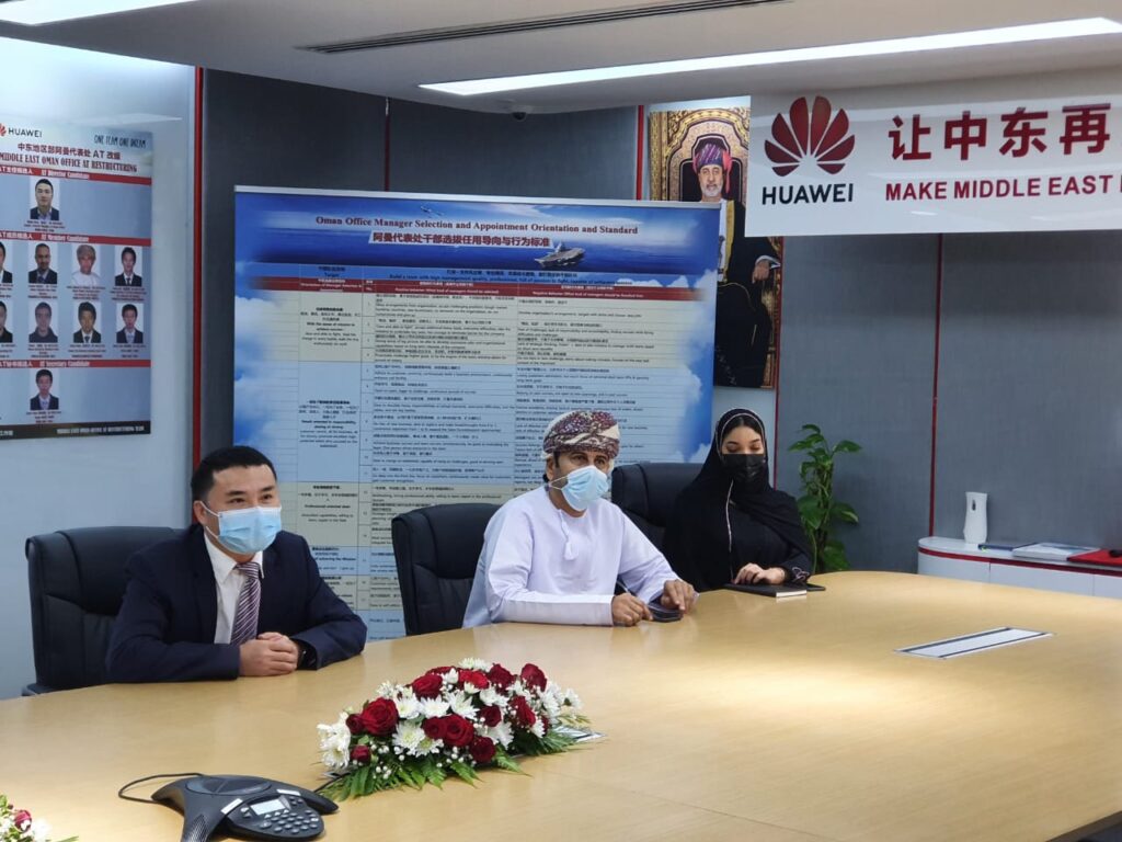 جامعة التقنية والعلوم التطبيقية - صلالة توقع مذكرة تعاون مشترك مع شركة هواوي في سلطنة عمان 3 IMG 20210520 WA0013