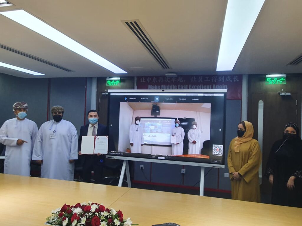 جامعة التقنية والعلوم التطبيقية - صلالة توقع مذكرة تعاون مشترك مع شركة هواوي في سلطنة عمان 1 IMG 20210520 WA0014