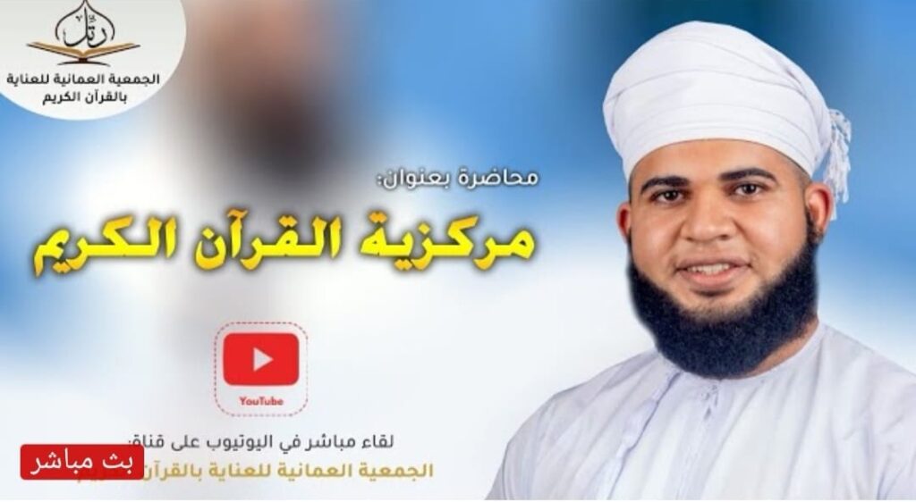 IMG ٢٠٢١٠٥١٢ ١٩٤٦١٢