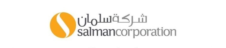 شركة سلمان – وظائف شاغرة
