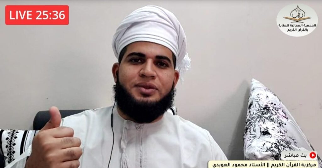 IMG ٢٠٢١٠٥١٢ ١٩٤٨٣٢