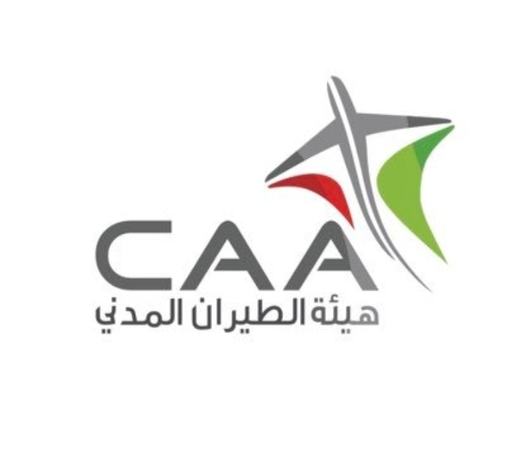 ‏الأرصاد : رصد منخفض مداري جنوب شرق ‎بحر العرب