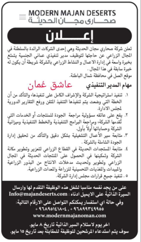 PicsArt 05 04 11.20.32