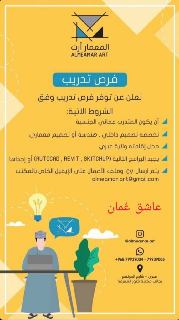 PicsArt 05 16 11.39.04