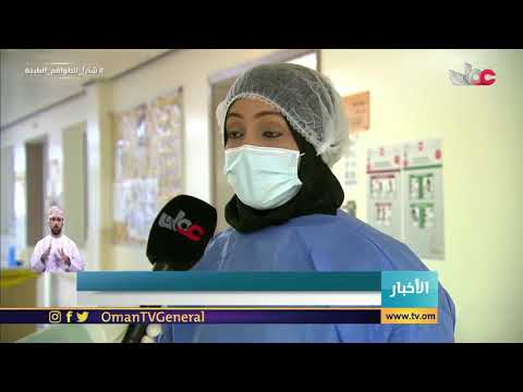 أخبار العاشرة | الثلاثاء 4 مايو 2021م