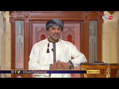 الأرصاد الجوية :‏رياح شديدة السرعة مصاحبة للسحب الرعدية قد تتجاوز 55 عقدة  (100 كلم/س