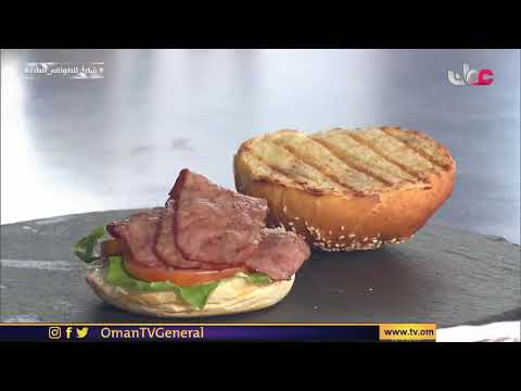 #عوافي | الثلاثاء 21 #رمضان 1442 هـ