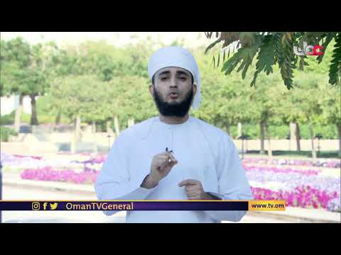 آية ومعنى | الثلاثاء 21 #رمضان 1442 هـ٢