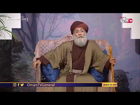 برنامج المسابقات #مصباح | الأربعاء 22 #رمضان 1442 هـ