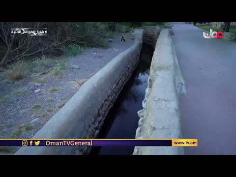 #مكان_وأثر | الأربعاء 22 #رمضان 1442 هـ