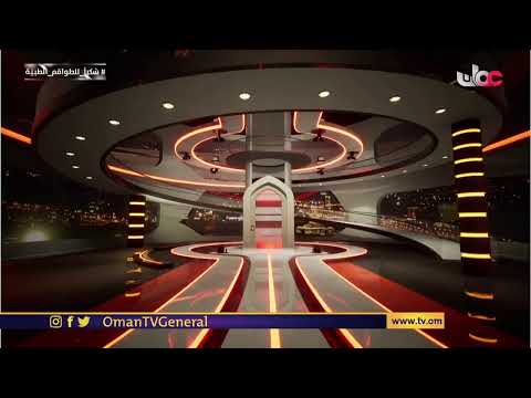 برنامج المسابقات #الباب | الأربعاء 22 #رمضان 1442 هـ