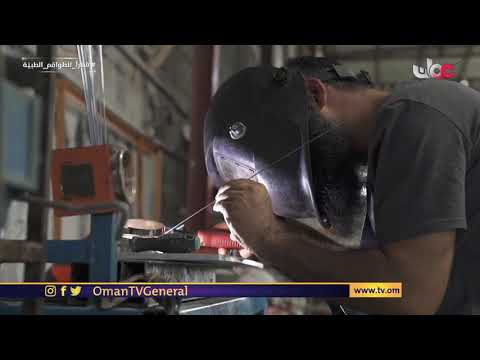 من يومك | الأربعاء 22 #رمضان 1442 هـ