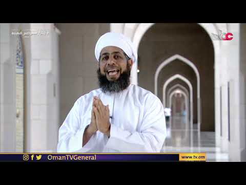 آية ومعنى | الأربعاء 22 #رمضان 1442 هـ