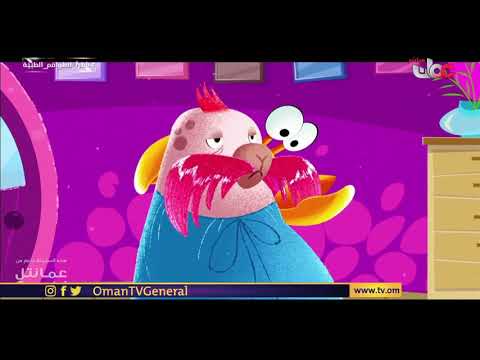 الحلقة الأولى من السلسلة الكرتونية الجديدة مغامرات أبو مقص والتي تعرض عبر برنامج الصغار الرمضاني #مص