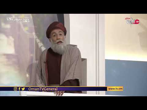 برنامج المسابقات #مصباح | الخميس 23 #رمضان 1442 هـ