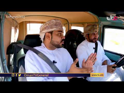 #دربك_خضر | الخميس 23 #رمضان 1442 هـ