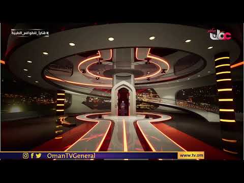 برنامج المسابقات #الباب | الخميس 23 #رمضان 1442 هـ
