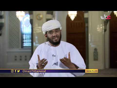 آية ومعنى | الخميس 23 #رمضان 1442 هـ