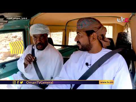 #دربك_خضر | الجمعة 24 #رمضان 1442 هـ