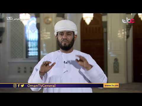 #آية_ومعنى | الجمعة 24 #رمضان 1442 هـ